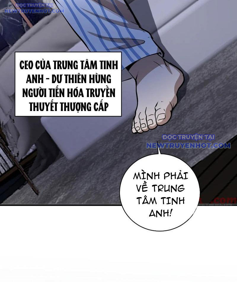 Ta Dựa Vào Hậu Cung Chinh Phục Thế Giới [Chap 1-39]