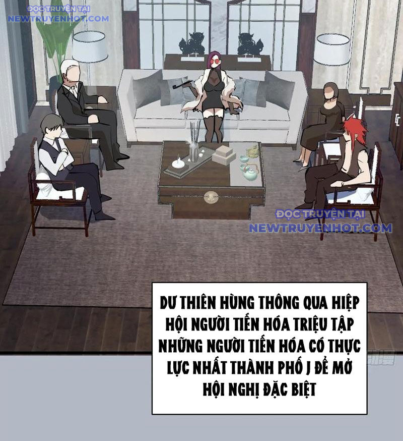 Ta Dựa Vào Hậu Cung Chinh Phục Thế Giới [Chap 1-39]