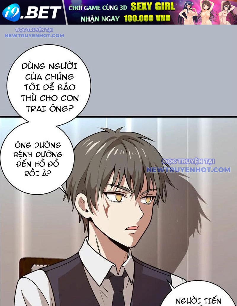 Ta Dựa Vào Hậu Cung Chinh Phục Thế Giới [Chap 1-39]
