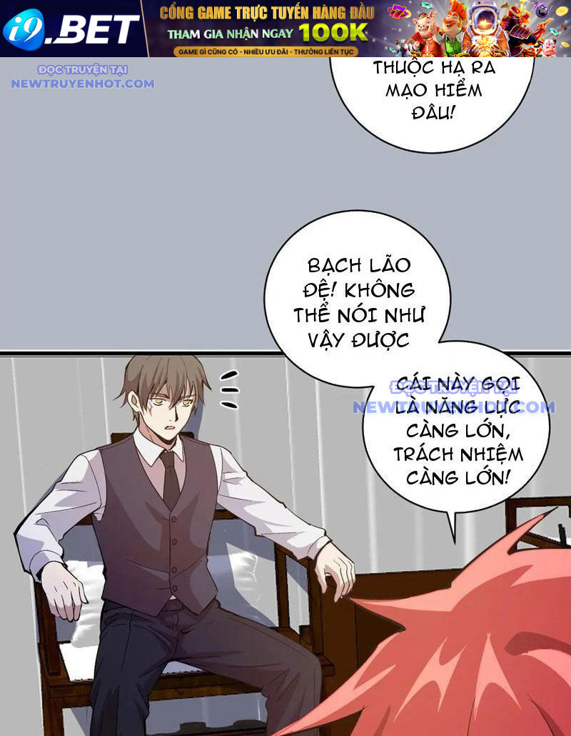 Ta Dựa Vào Hậu Cung Chinh Phục Thế Giới [Chap 1-39]