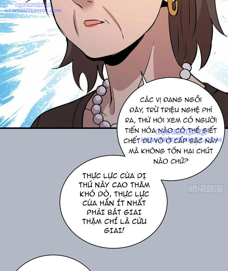 Ta Dựa Vào Hậu Cung Chinh Phục Thế Giới [Chap 1-39]