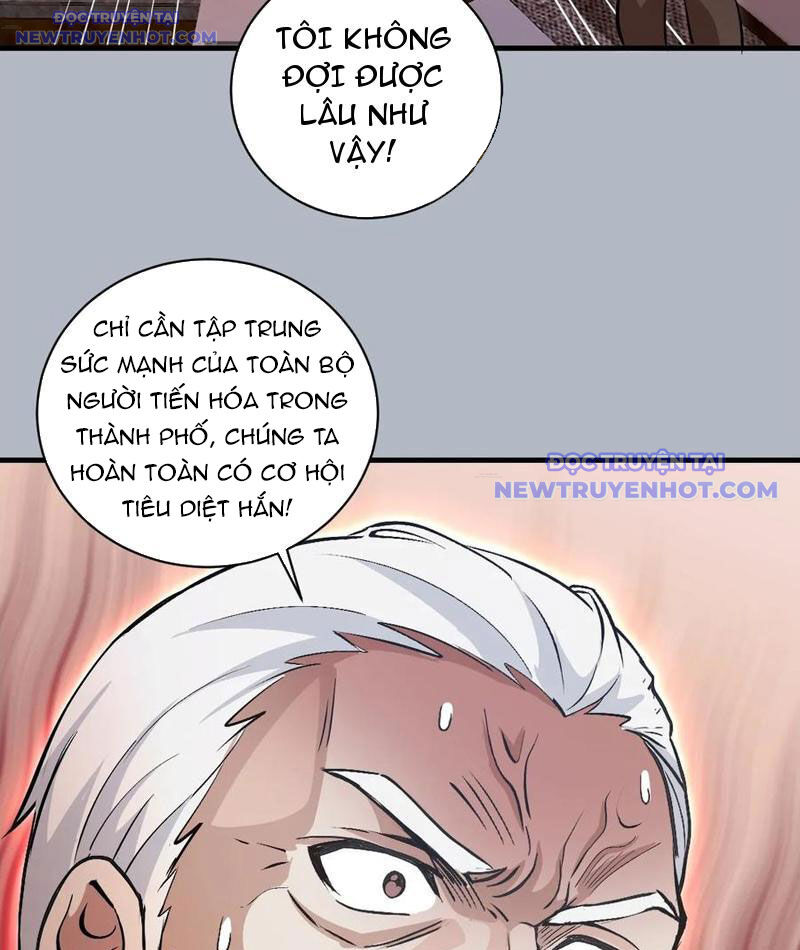 Ta Dựa Vào Hậu Cung Chinh Phục Thế Giới [Chap 1-39]