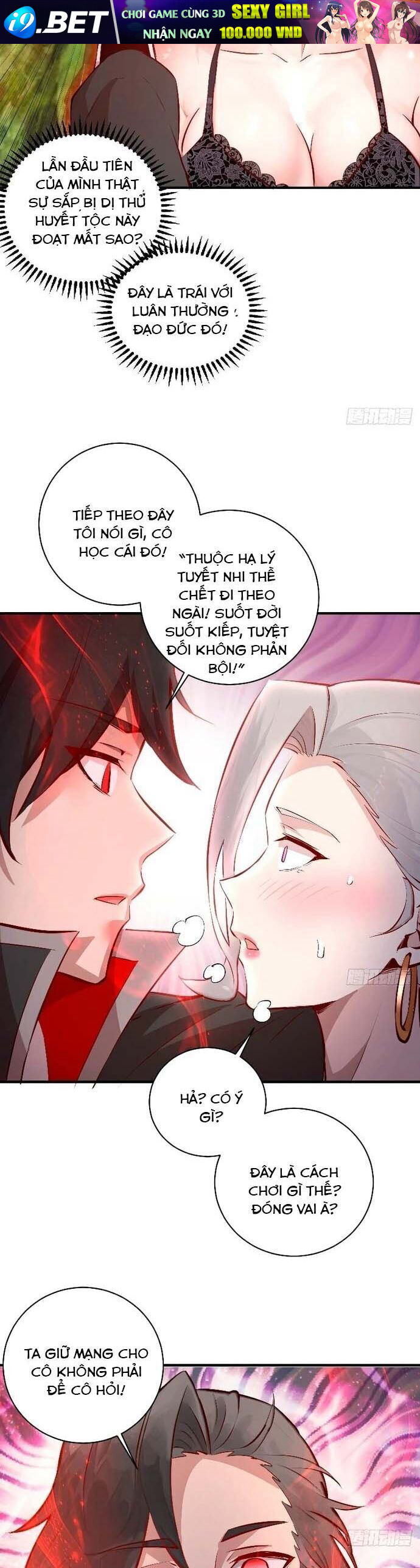 Ta Dựa Vào Hậu Cung Chinh Phục Thế Giới [Chap 1-39]