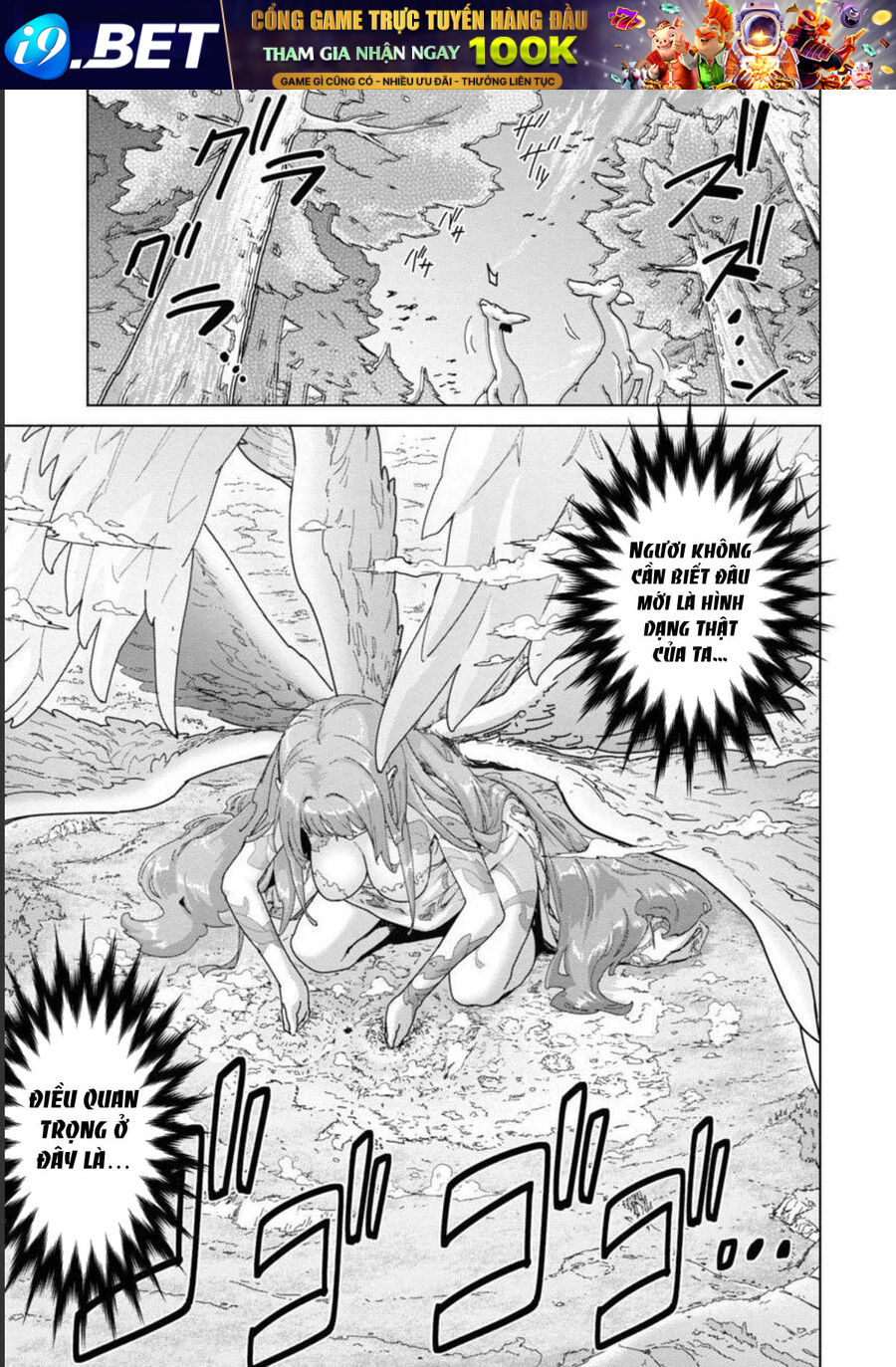 Câu Chuyện Về Cậu Học Sinh Bình Thường Trở Thành Anh Hùng [Chap 1-33]