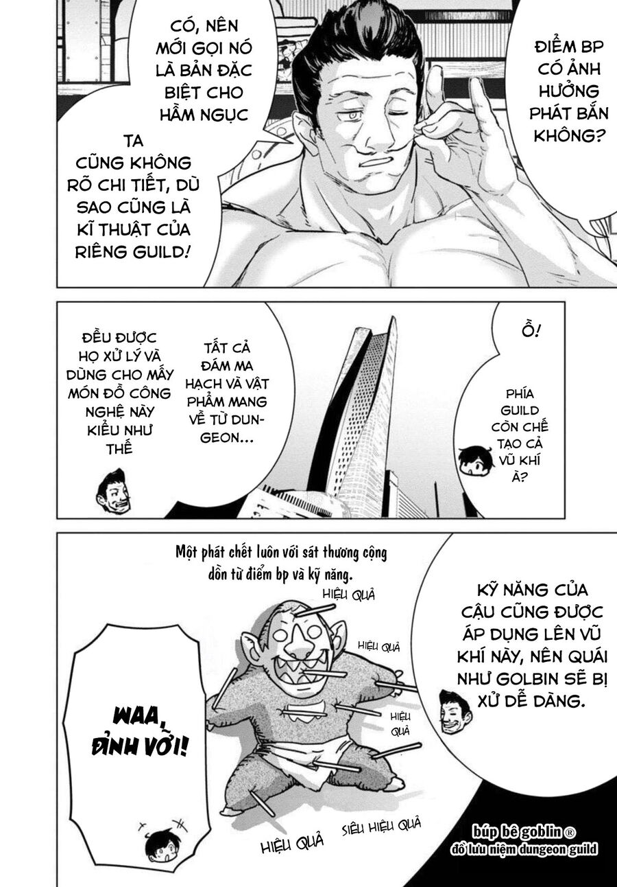 Câu Chuyện Về Cậu Học Sinh Bình Thường Trở Thành Anh Hùng [Chap 1-33]