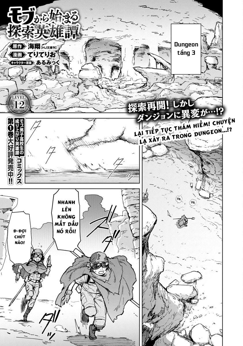 Câu Chuyện Về Cậu Học Sinh Bình Thường Trở Thành Anh Hùng [Chap 1-33]