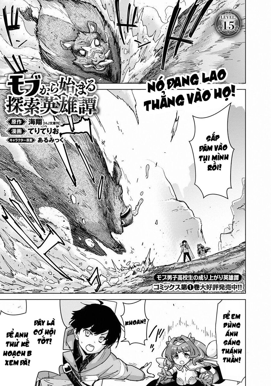 Câu Chuyện Về Cậu Học Sinh Bình Thường Trở Thành Anh Hùng [Chap 1-33]