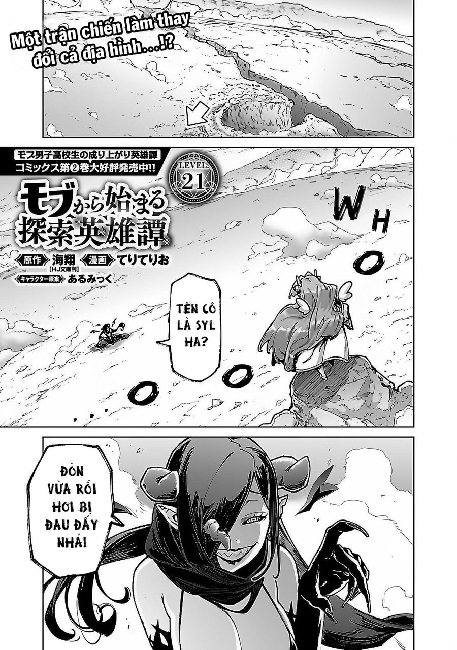 Câu Chuyện Về Cậu Học Sinh Bình Thường Trở Thành Anh Hùng [Chap 1-33]