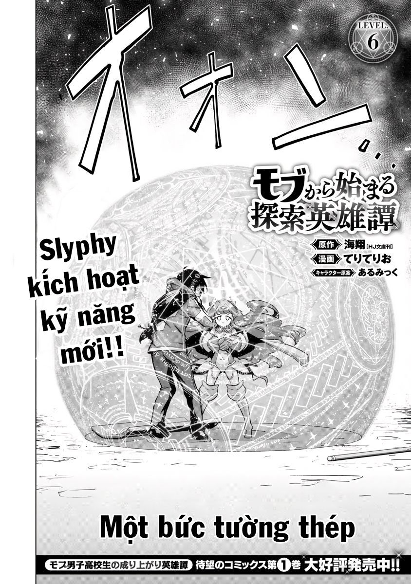 Câu Chuyện Về Cậu Học Sinh Bình Thường Trở Thành Anh Hùng [Chap 1-33]