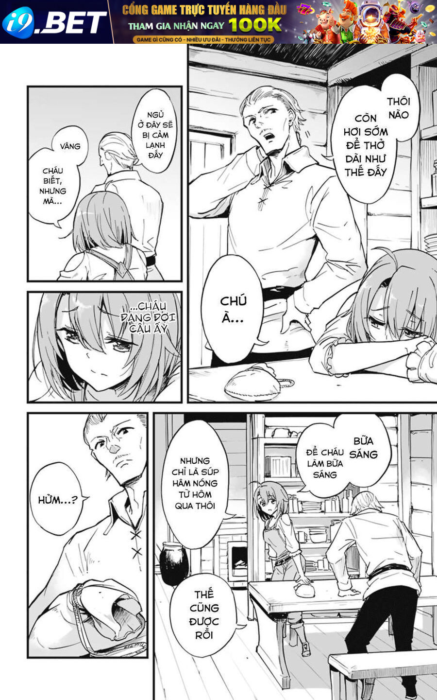 Kẻ Diệt Yêu Tinh Năm Thứ Nhất [Chap 1-80]