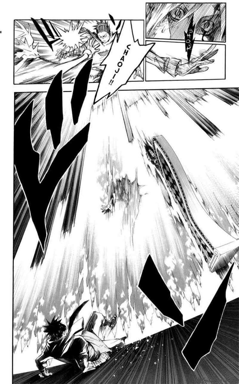 Thầy Trừ Tà [Chap 1-236]