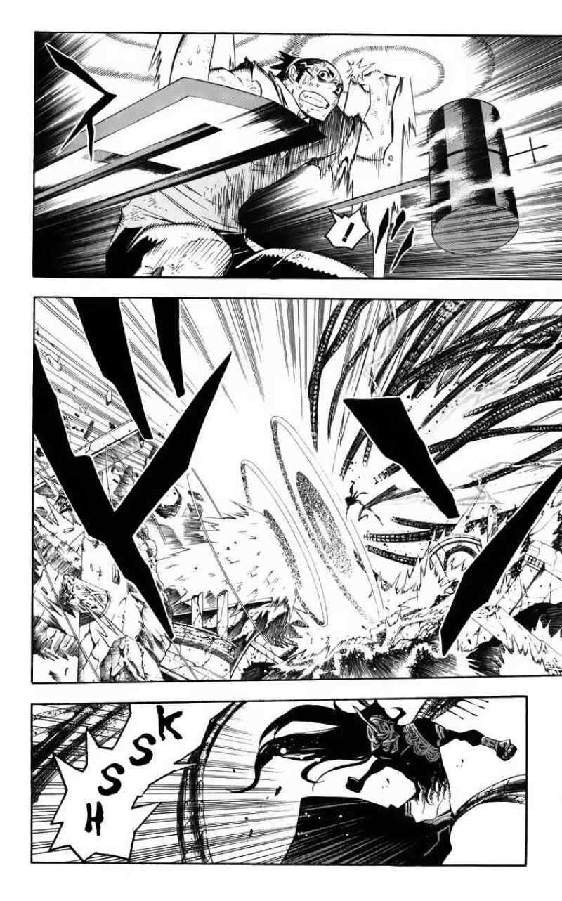 Thầy Trừ Tà [Chap 1-236]