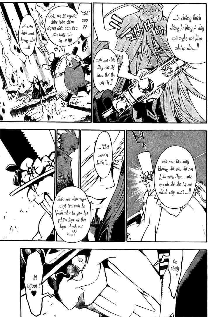 Thầy Trừ Tà [Chap 1-236]