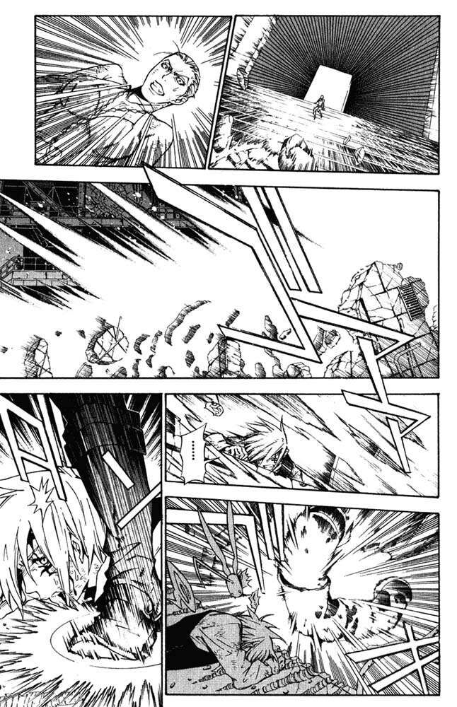Thầy Trừ Tà [Chap 1-236]