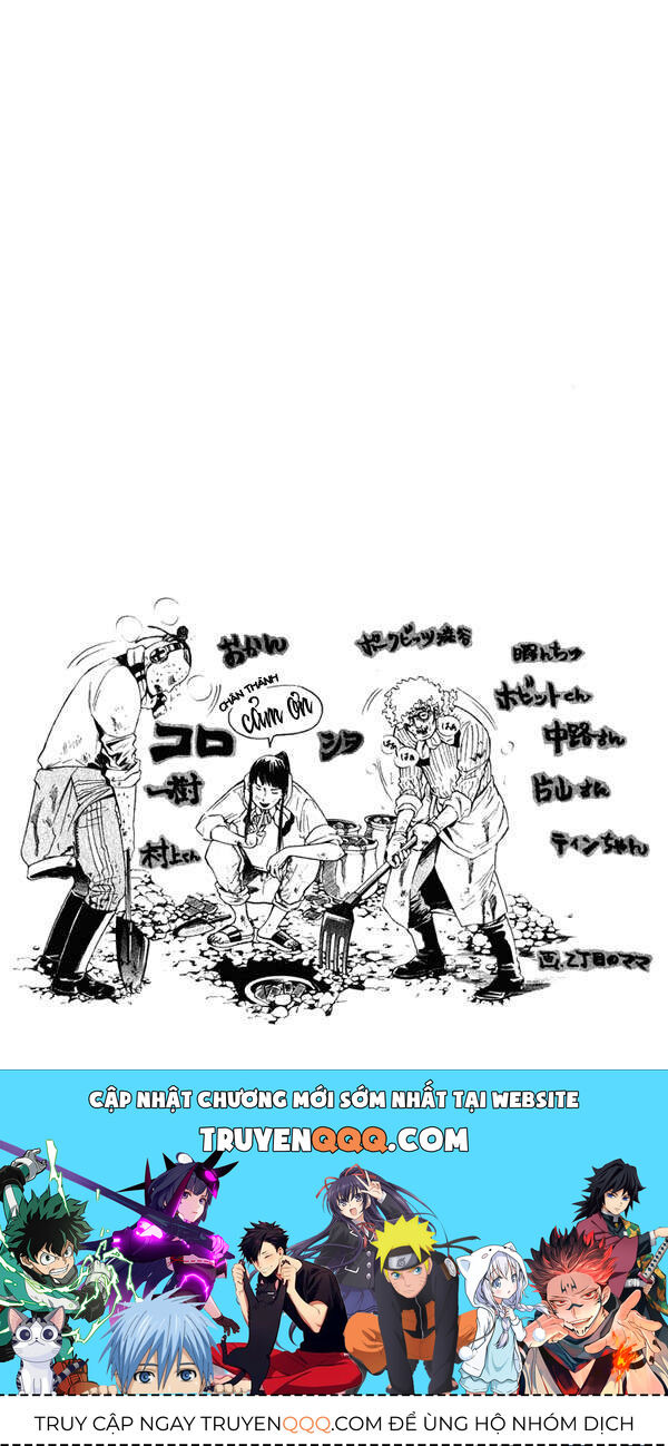 Thầy Trừ Tà [Chap 1-236]