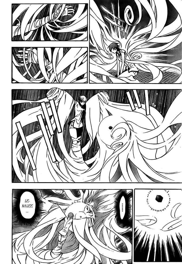 Thầy Trừ Tà [Chap 1-236]