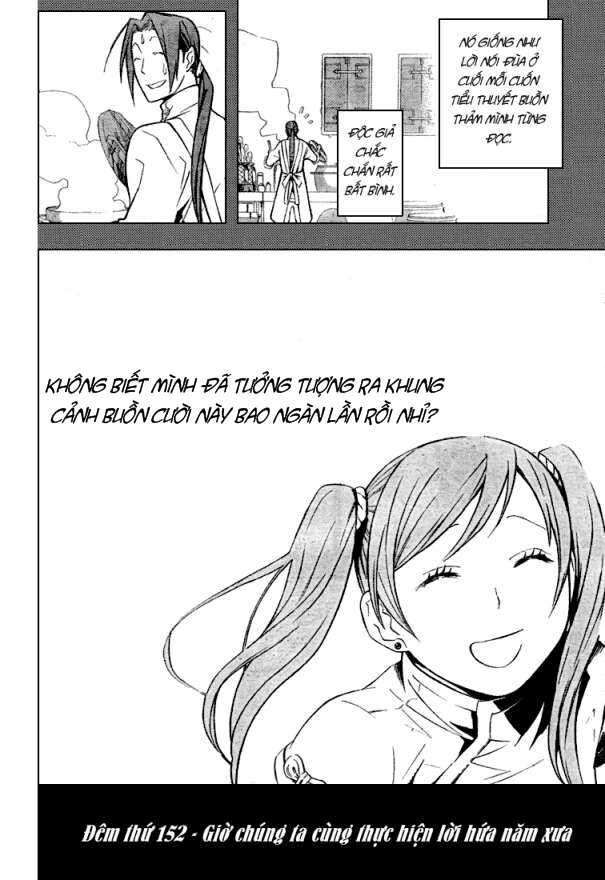 Thầy Trừ Tà [Chap 1-236]