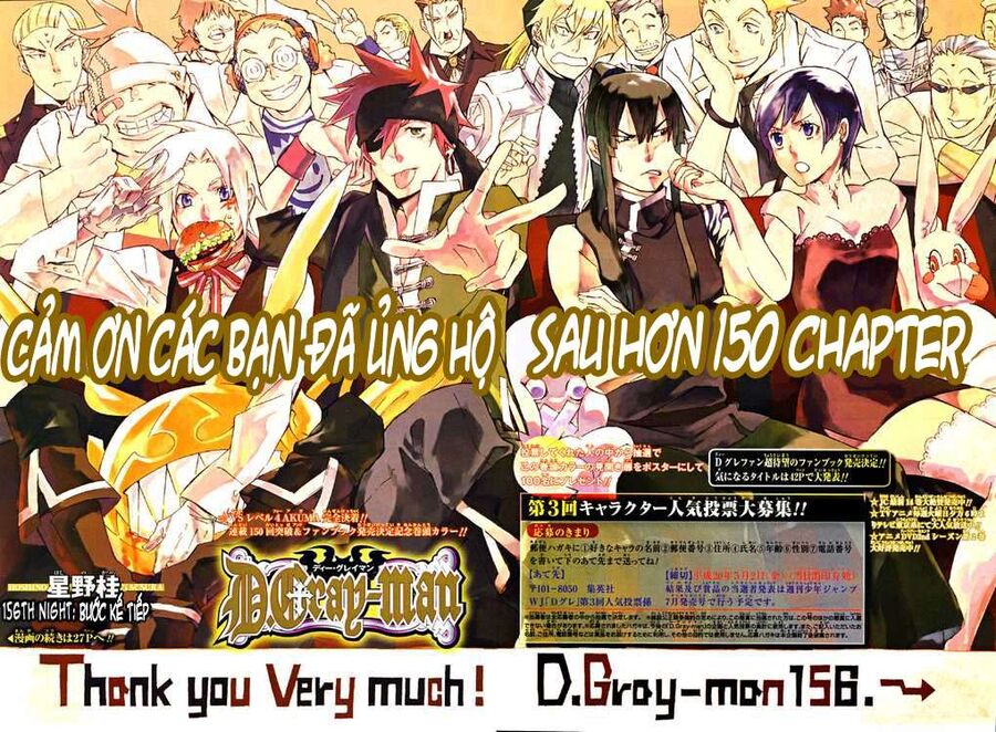 Thầy Trừ Tà [Chap 1-236]