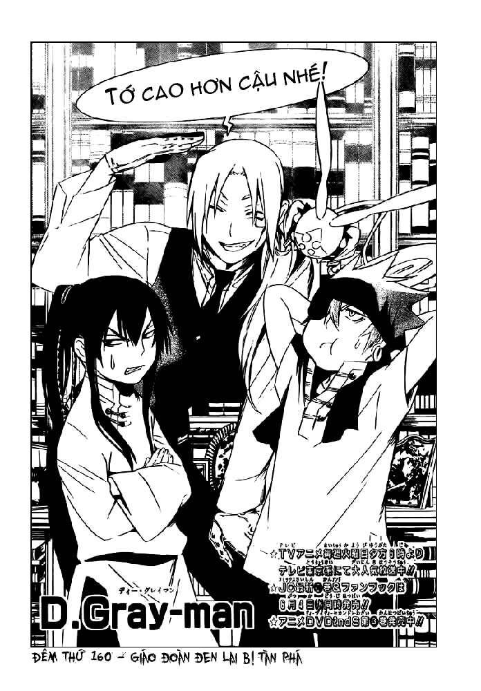 Thầy Trừ Tà [Chap 1-236]