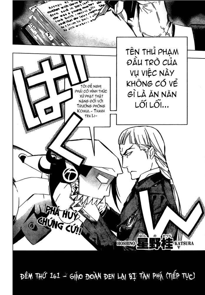 Thầy Trừ Tà [Chap 1-236]