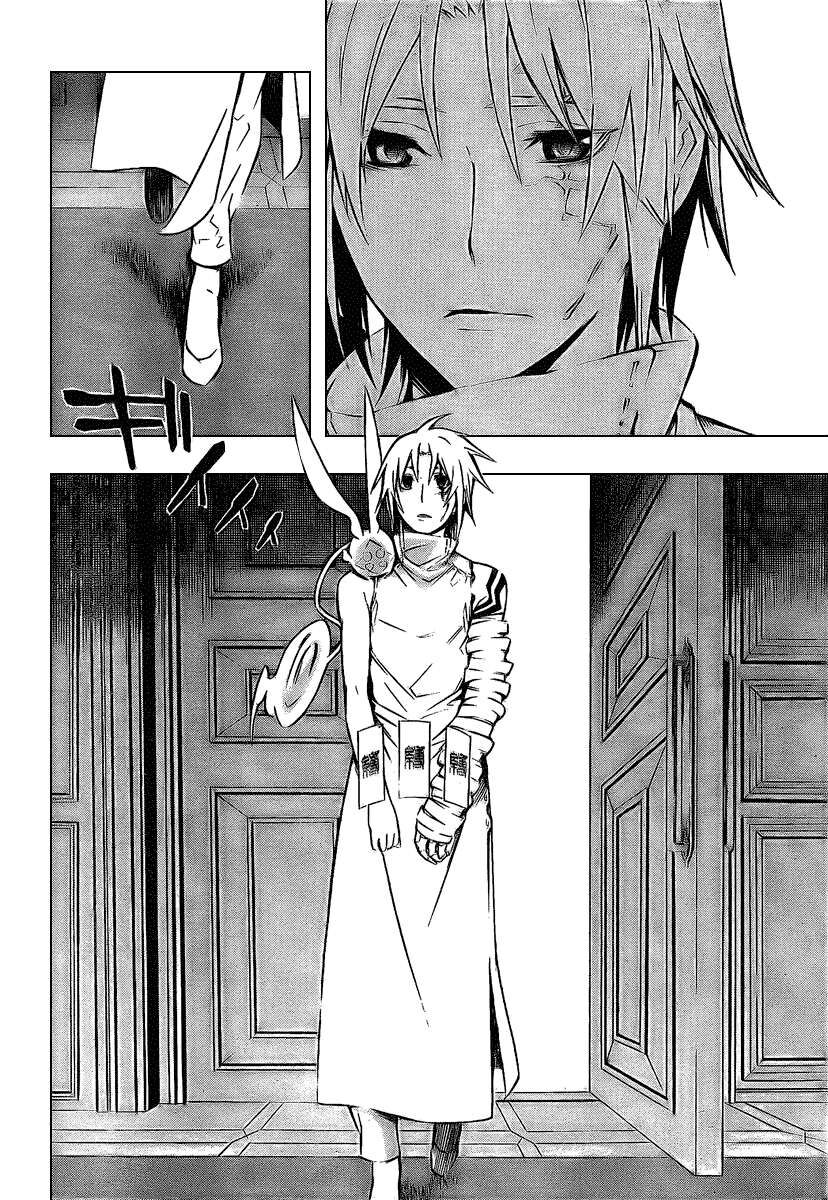 Thầy Trừ Tà [Chap 1-236]