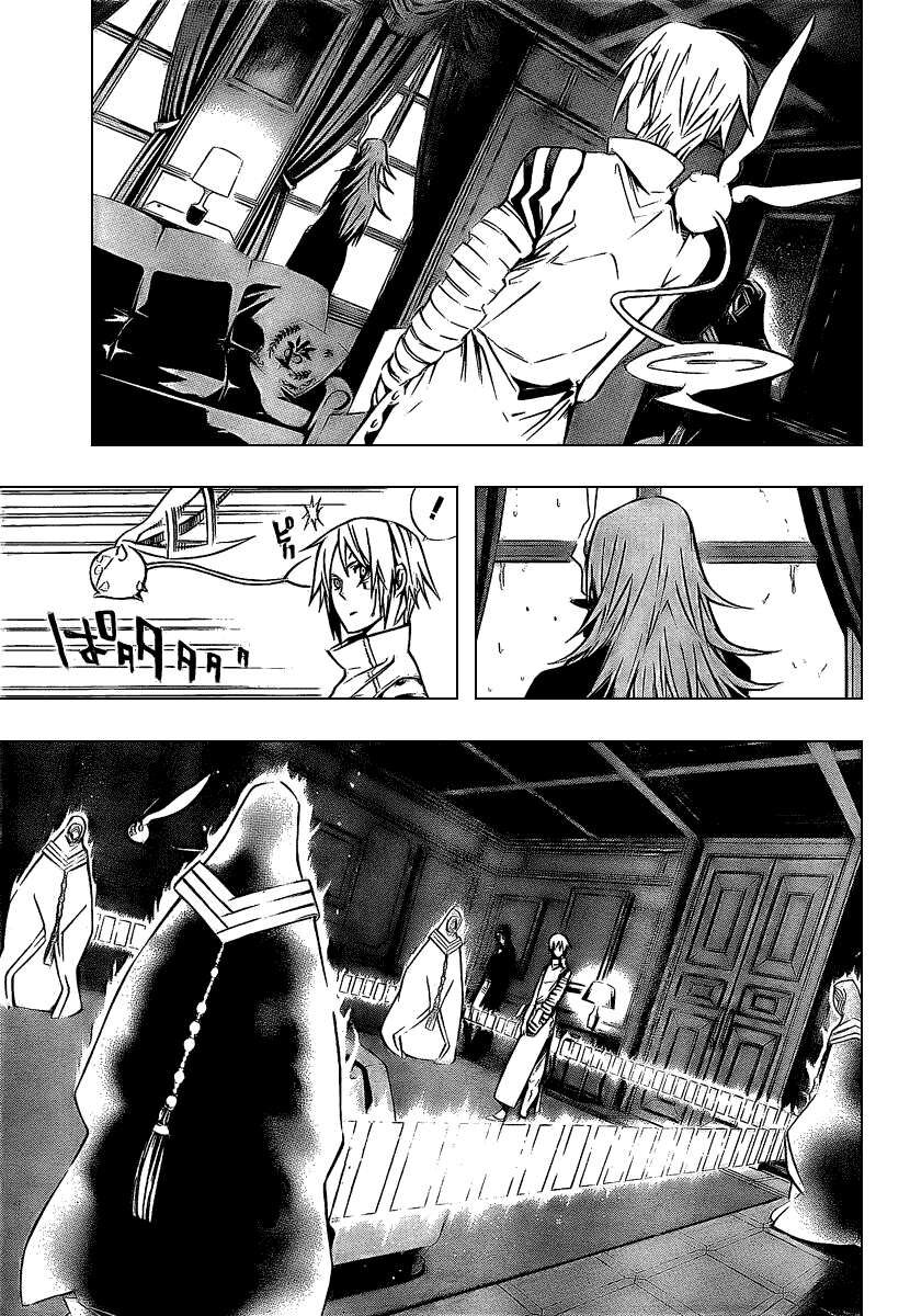 Thầy Trừ Tà [Chap 1-236]