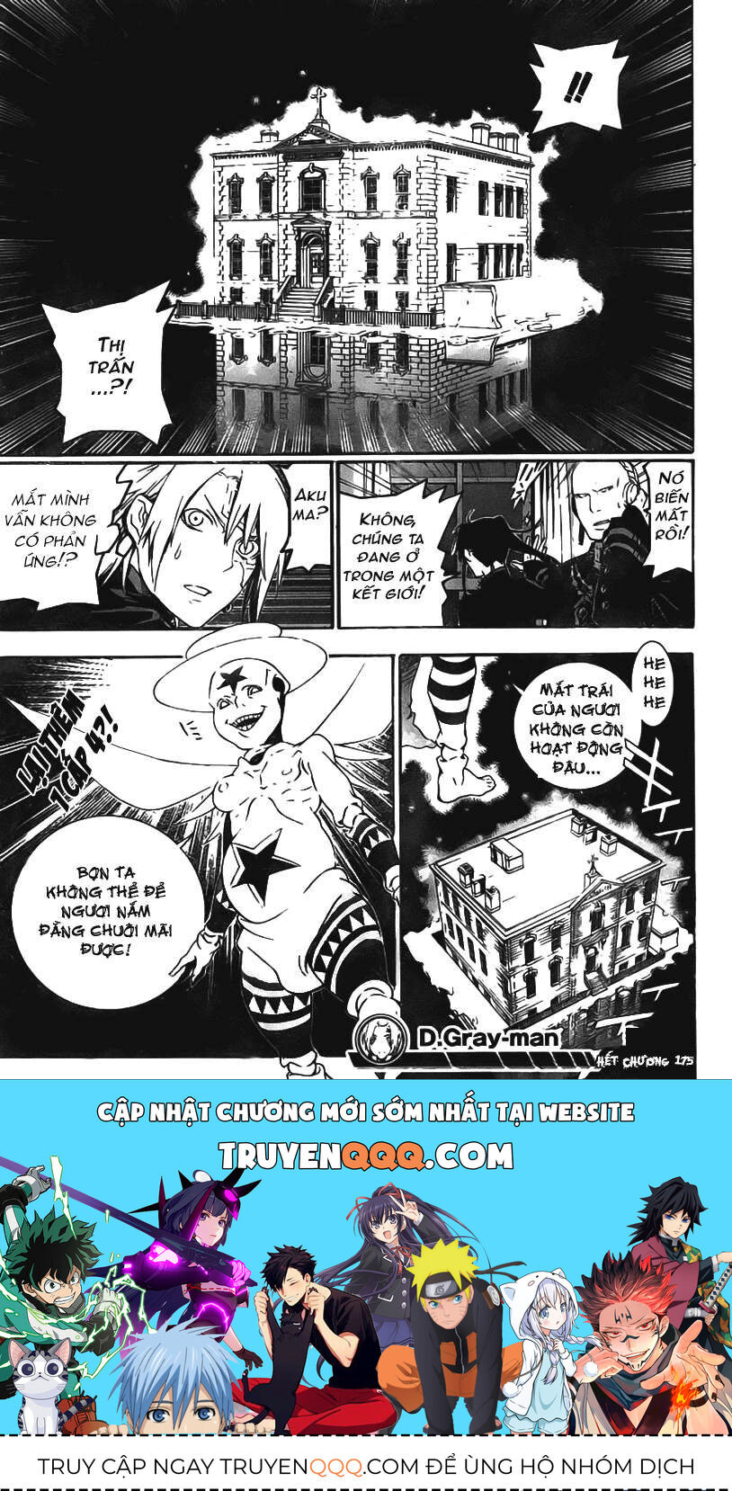 Thầy Trừ Tà [Chap 1-236]