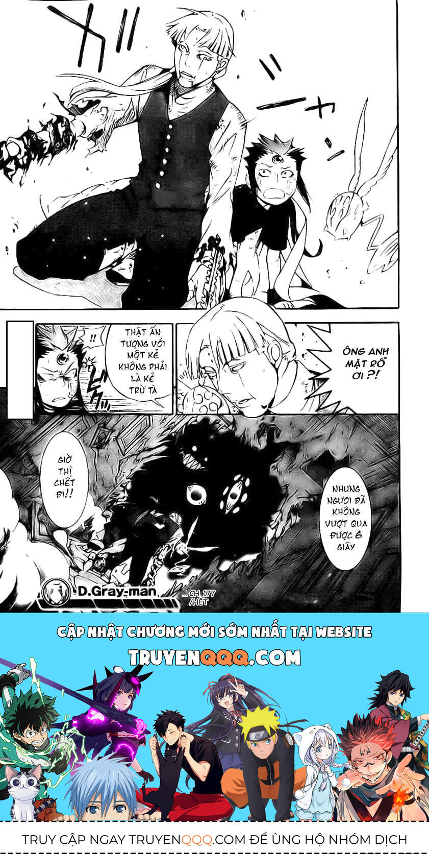 Thầy Trừ Tà [Chap 1-236]