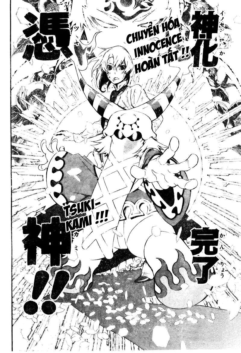 Thầy Trừ Tà [Chap 1-236]