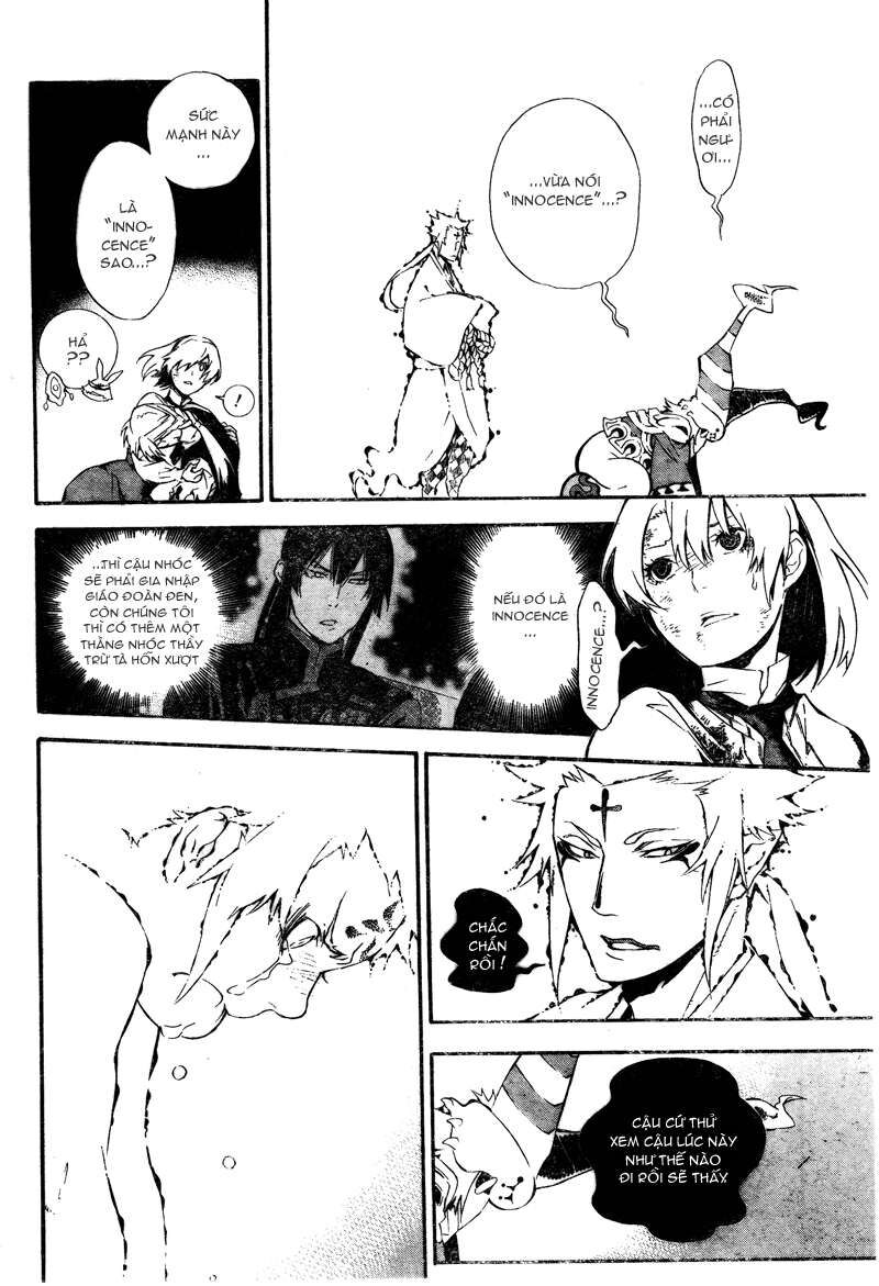 Thầy Trừ Tà [Chap 1-236]