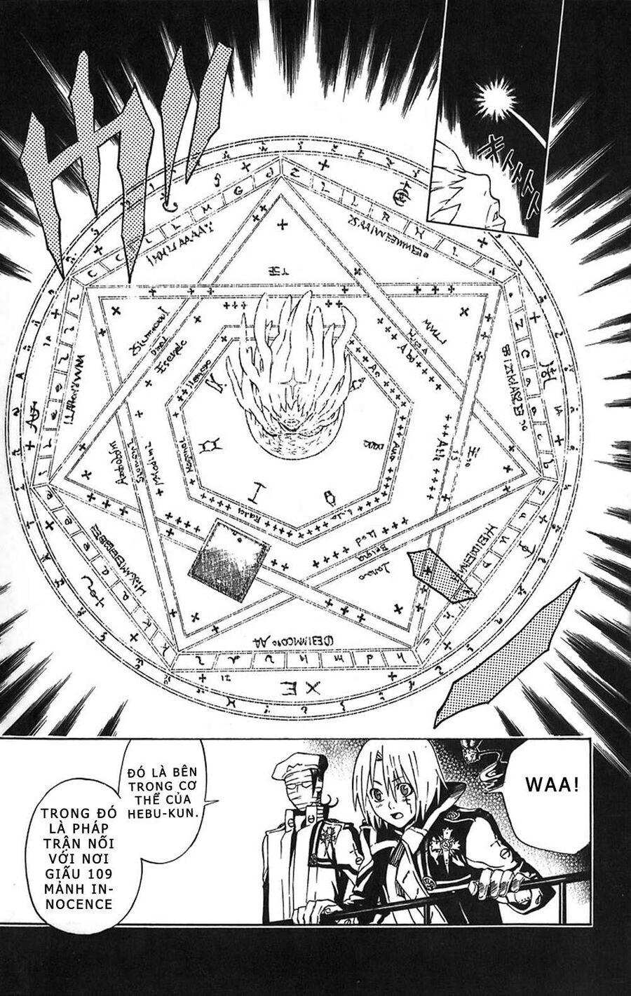 Thầy Trừ Tà [Chap 1-236]