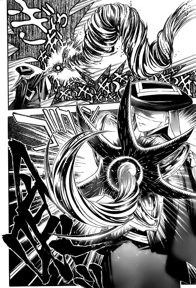 Thầy Trừ Tà [Chap 1-236]