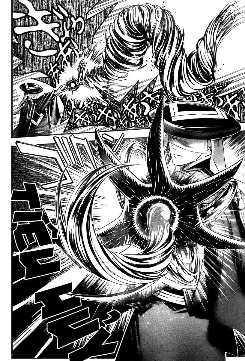 Thầy Trừ Tà [Chap 1-236]