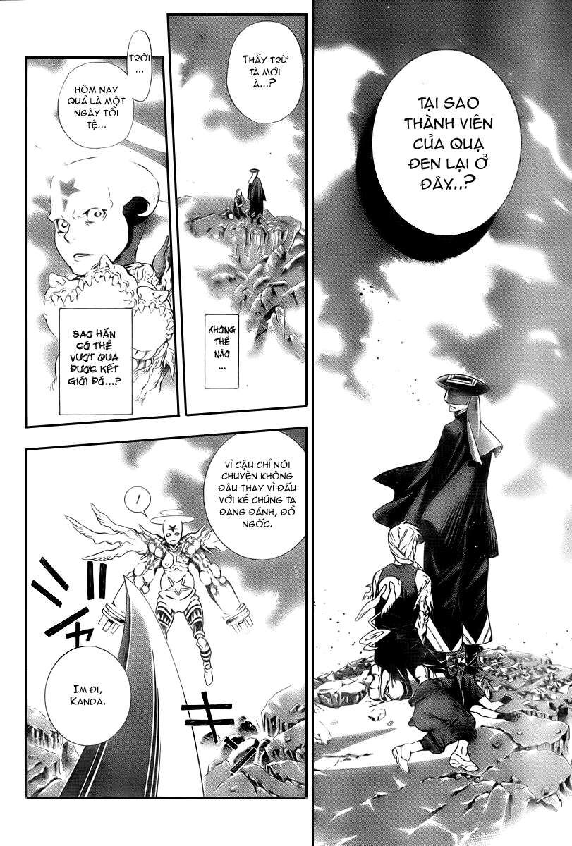Thầy Trừ Tà [Chap 1-236]