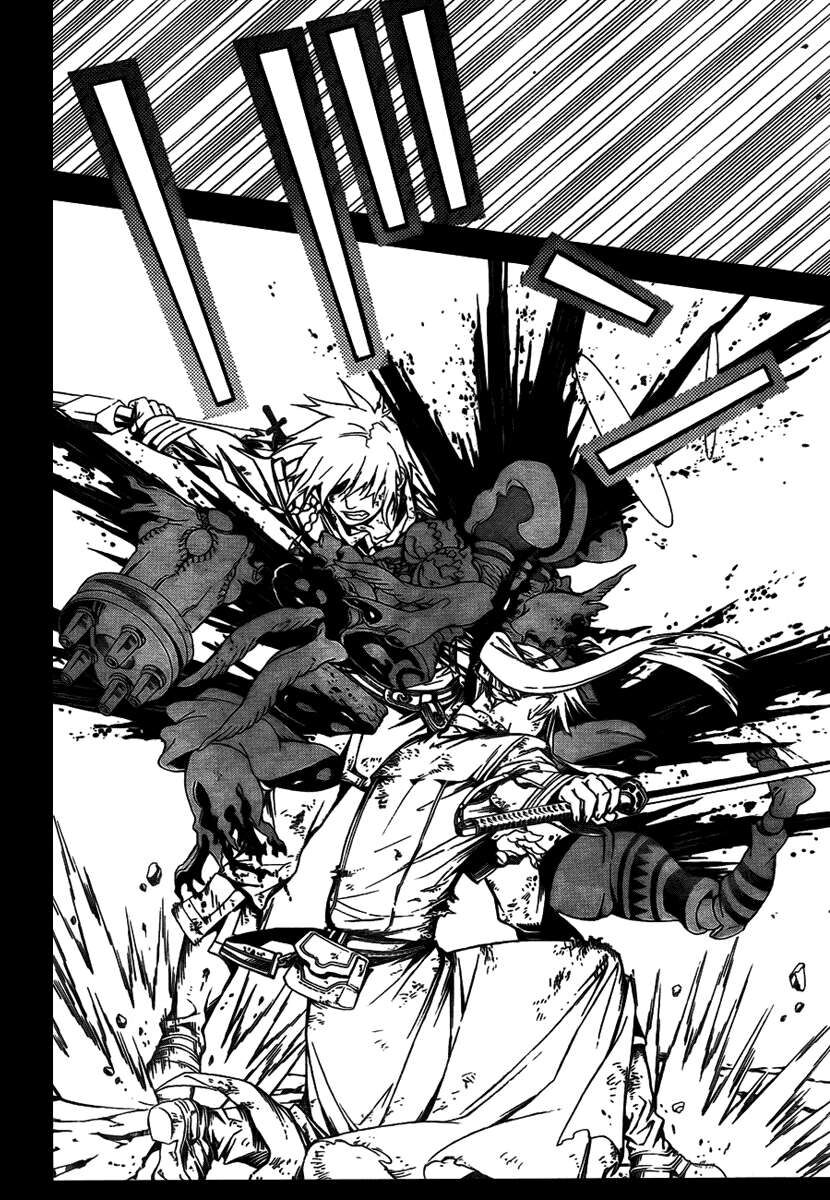 Thầy Trừ Tà [Chap 1-236]