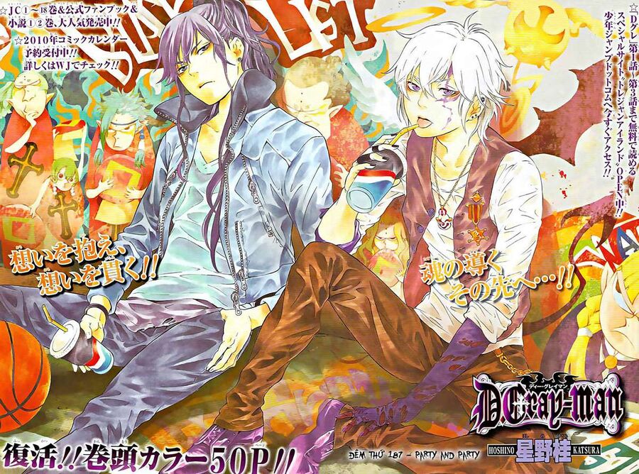 Thầy Trừ Tà [Chap 1-236]