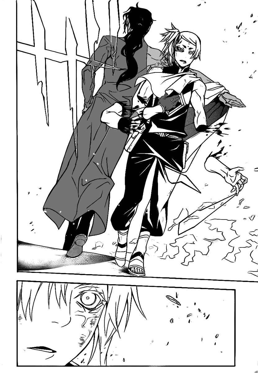 Thầy Trừ Tà [Chap 1-236]