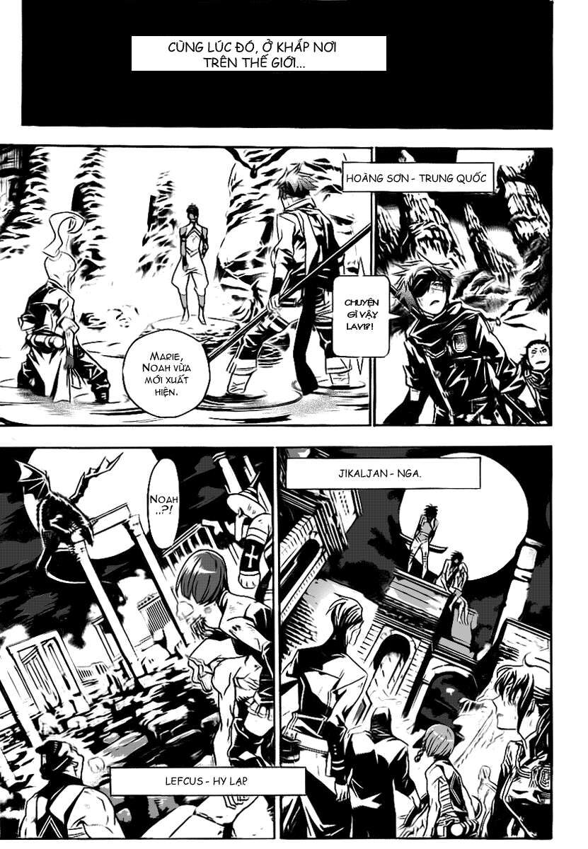 Thầy Trừ Tà [Chap 1-236]