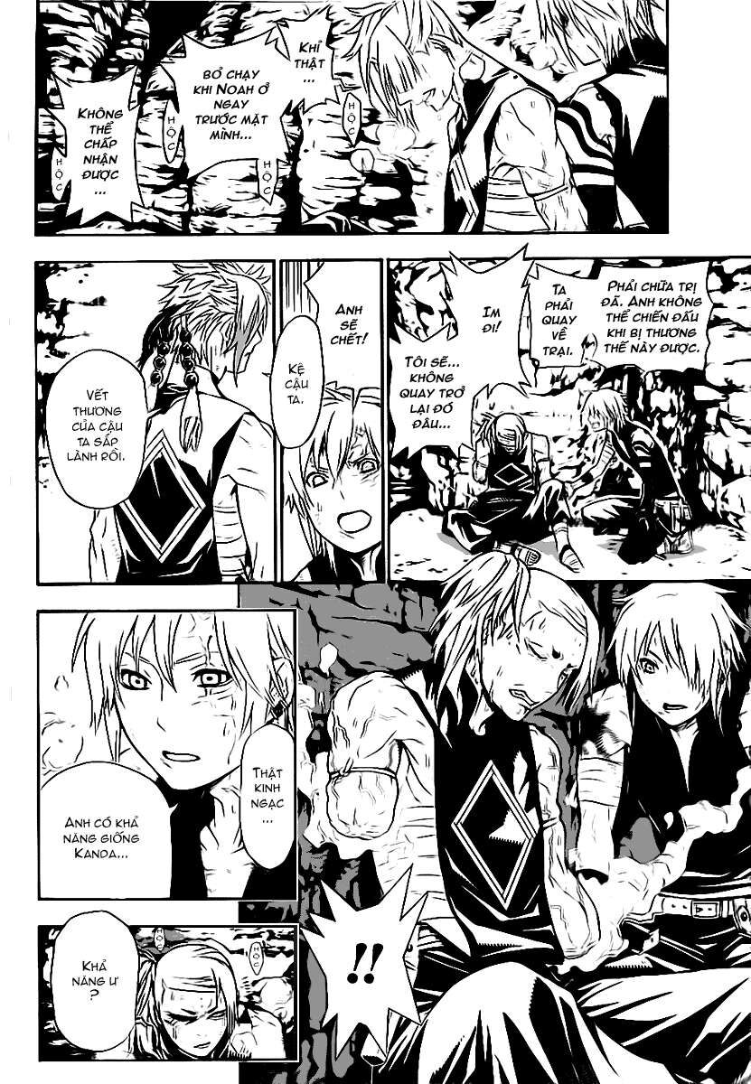 Thầy Trừ Tà [Chap 1-236]