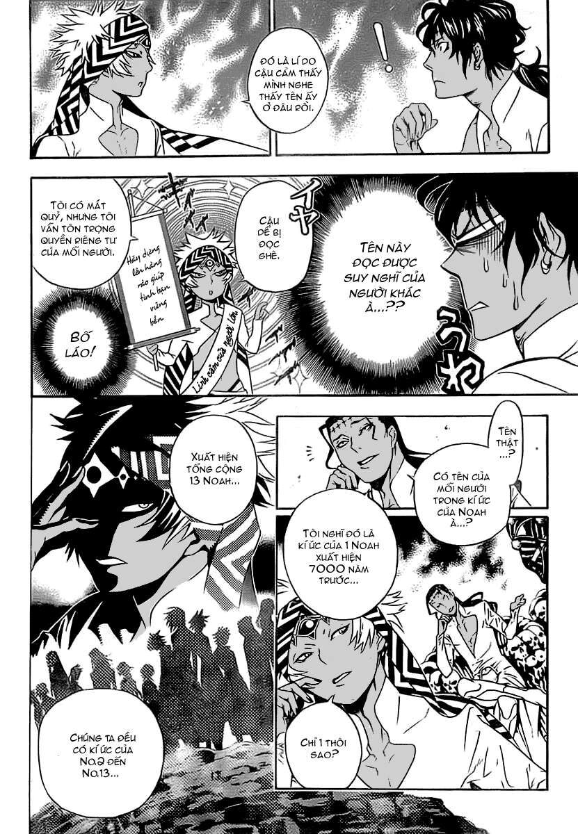 Thầy Trừ Tà [Chap 1-236]