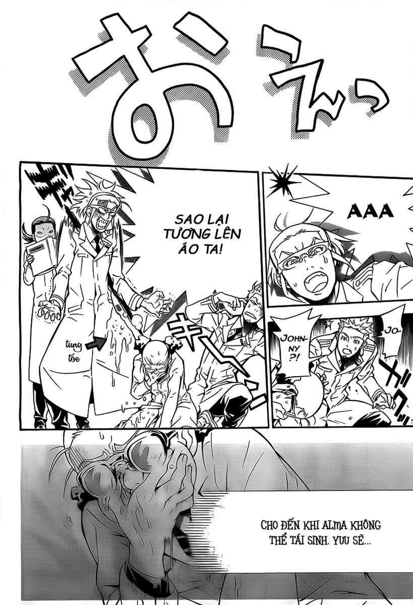 Thầy Trừ Tà [Chap 1-236]