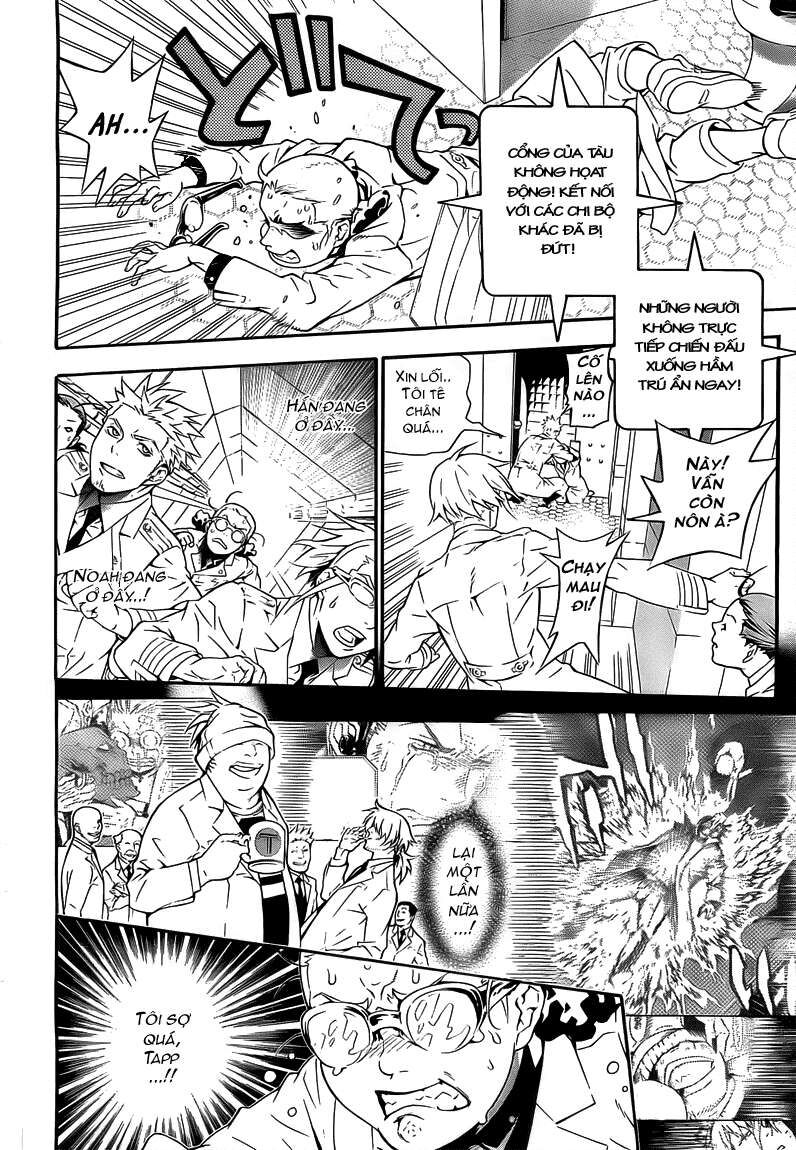 Thầy Trừ Tà [Chap 1-236]