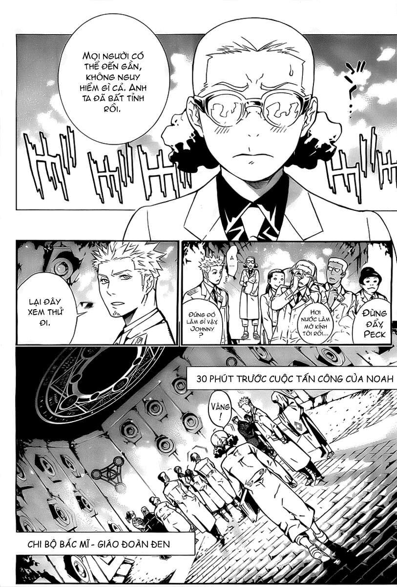 Thầy Trừ Tà [Chap 1-236]