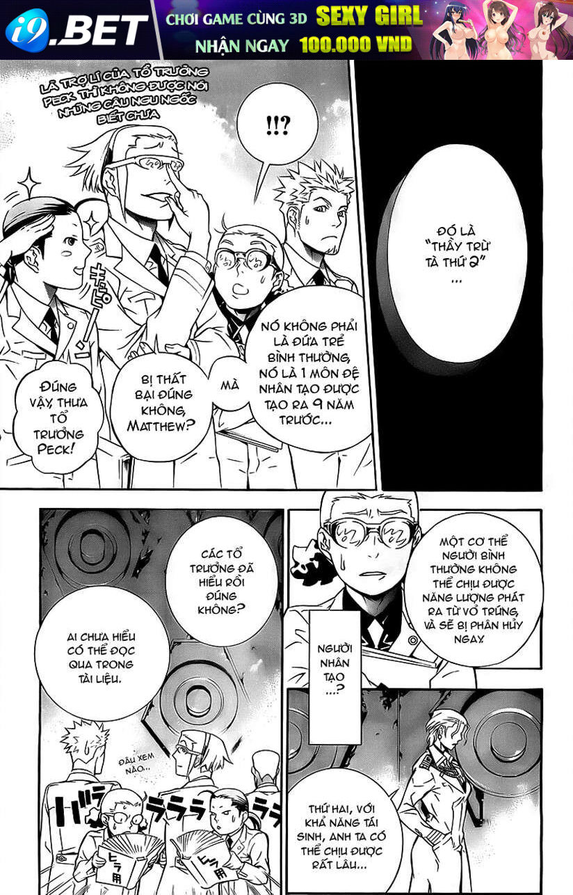 Thầy Trừ Tà [Chap 1-236]