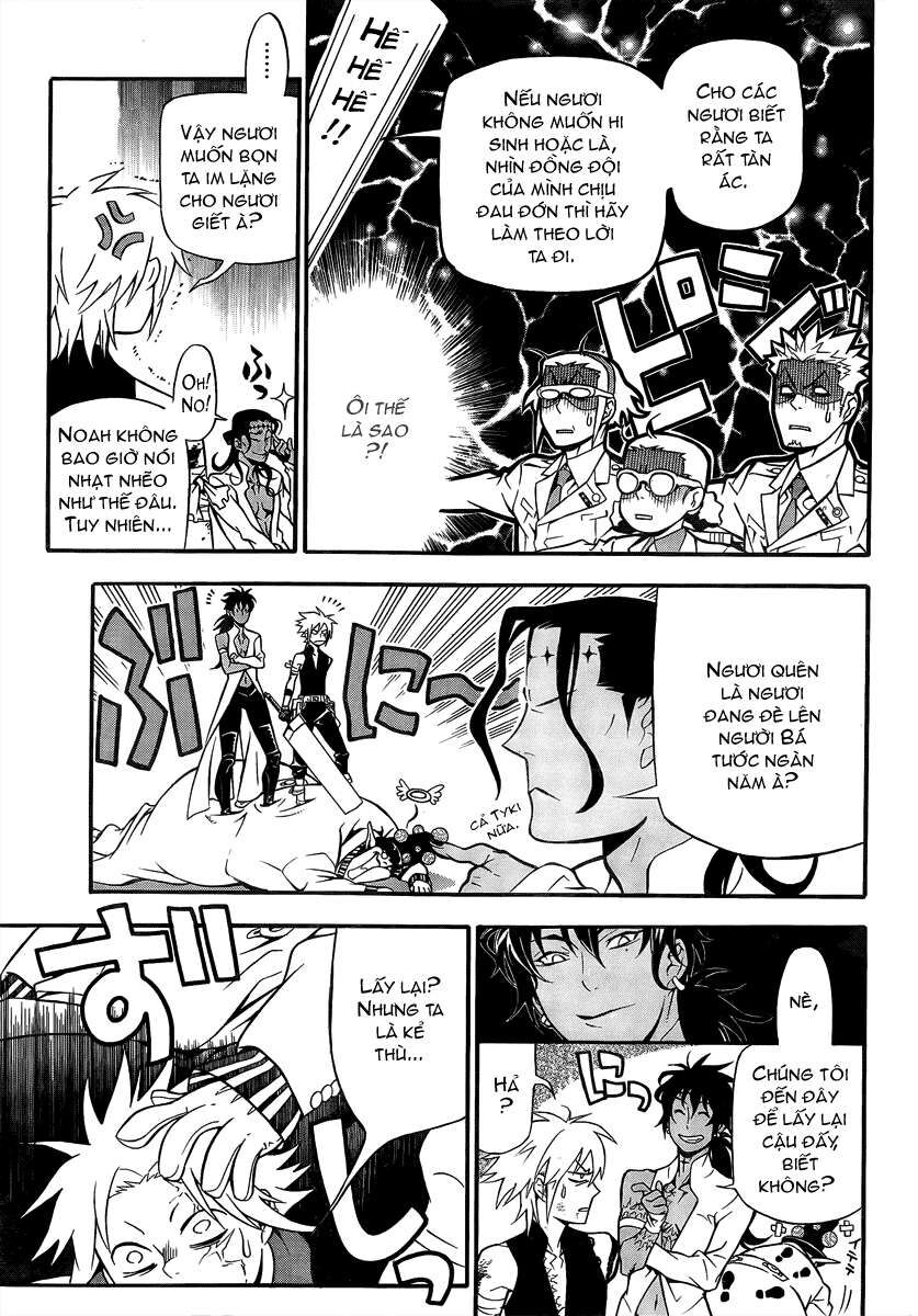 Thầy Trừ Tà [Chap 1-236]