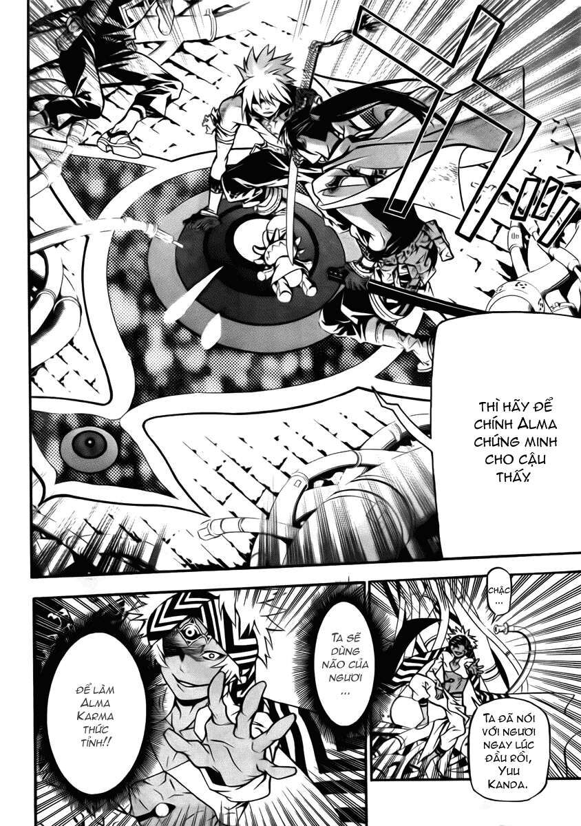 Thầy Trừ Tà [Chap 1-236]