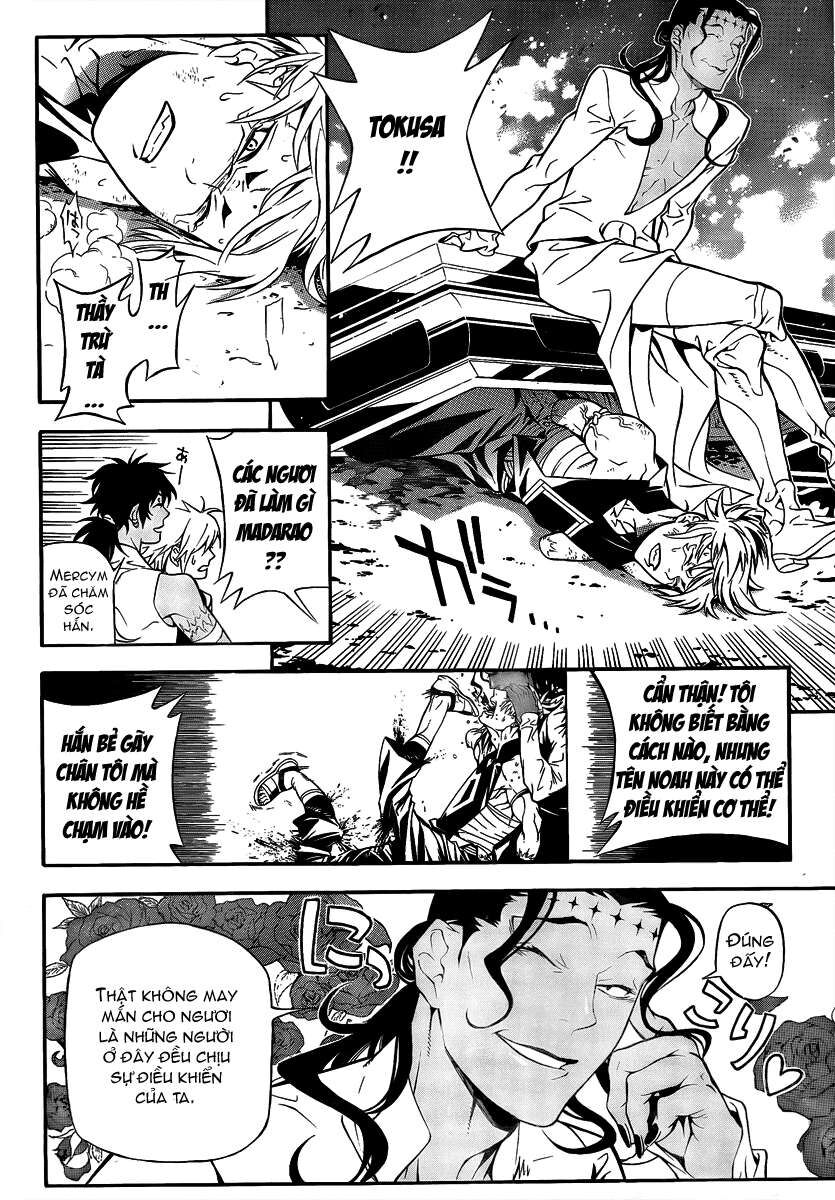 Thầy Trừ Tà [Chap 1-236]