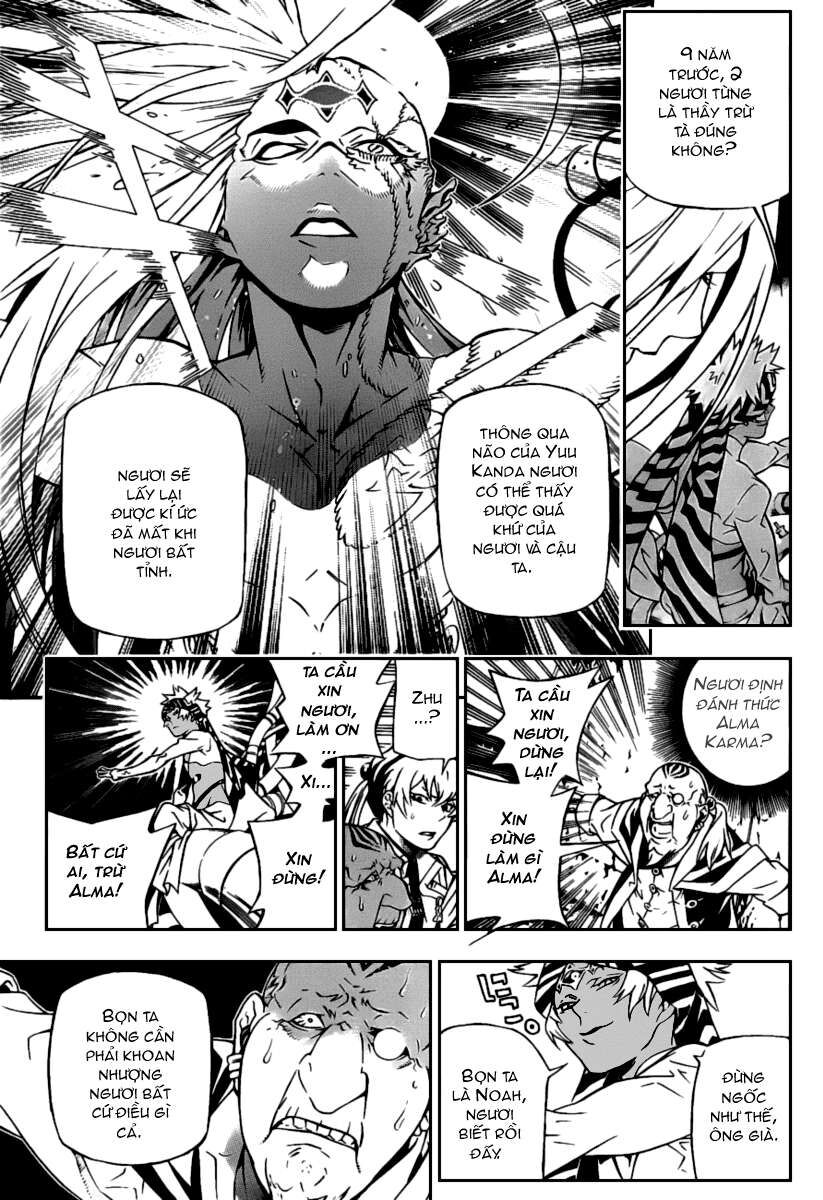 Thầy Trừ Tà [Chap 1-236]
