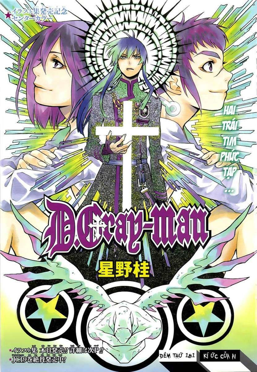 Thầy Trừ Tà [Chap 1-236]