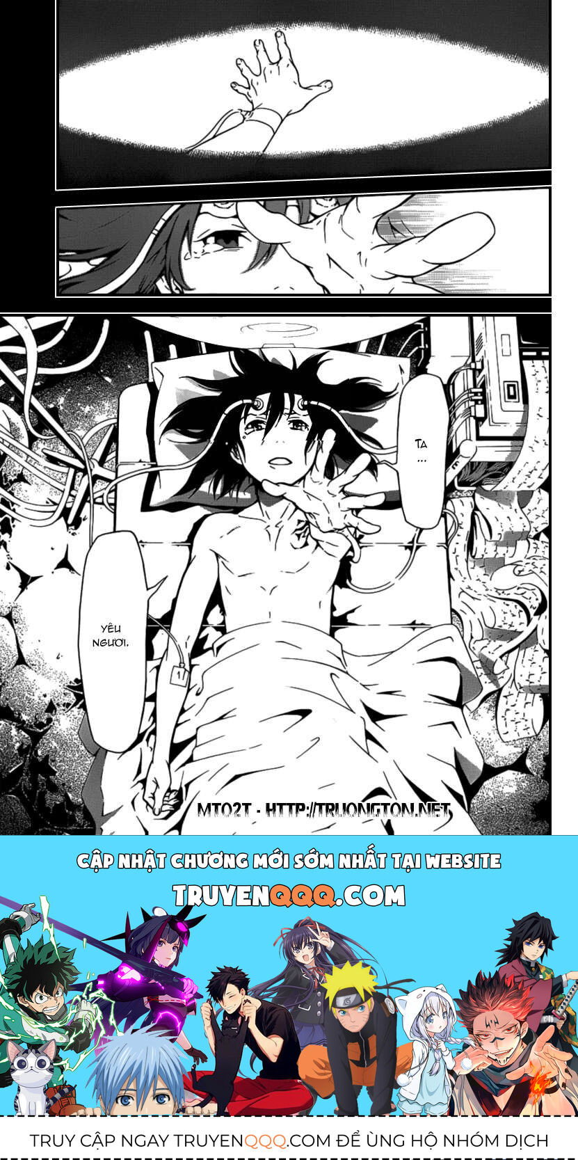 Thầy Trừ Tà [Chap 1-236]